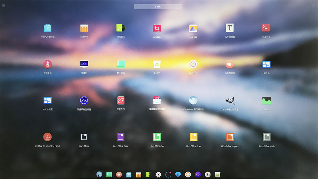 深度系统DashBoard